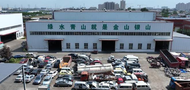 J9九游会：汽车迎来换新热专家解读背后的政策推力(图2)