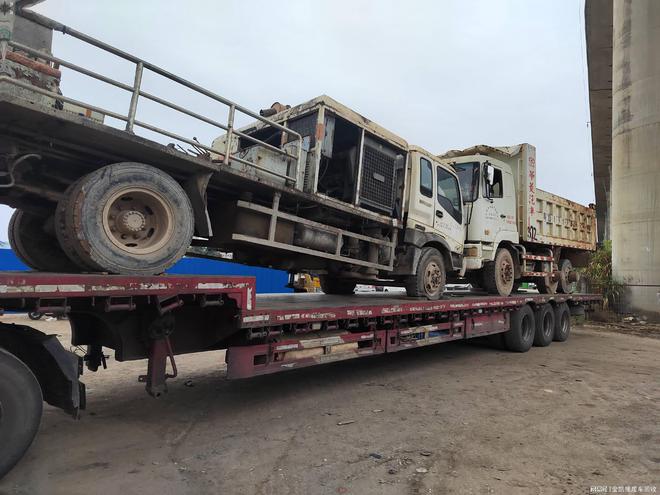 车子报废处理(图3)