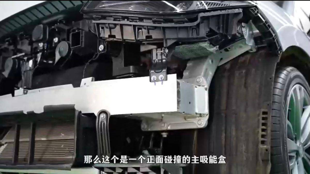 J9九游会：对谈汽车专家揭秘零跑C16车身结构配置用料有多大诚意？(图4)