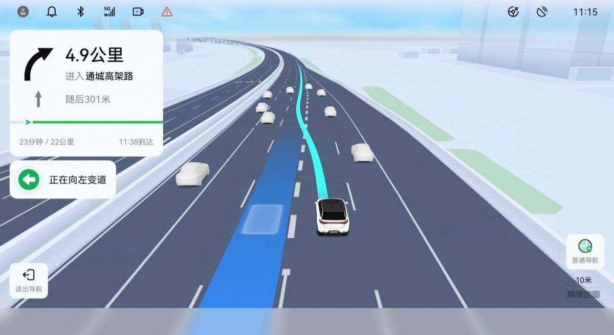 J9九游会：对谈汽车专家揭秘零跑C16车身结构配置用料有多大诚意？(图12)