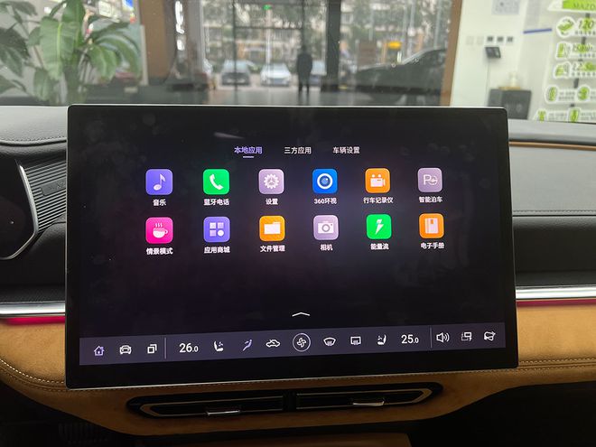 用实力说线安全挑战拆车大揭秘(图21)