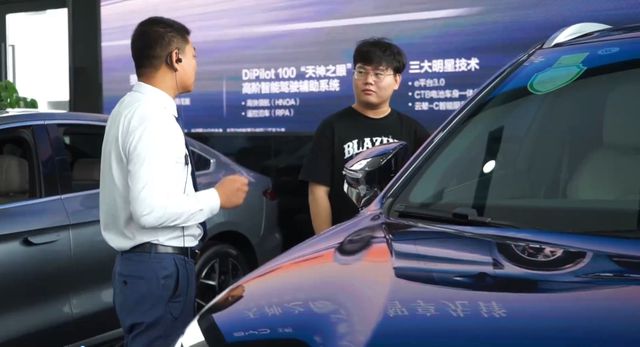 政策驱动“以旧换新”激发消费增长新动能(图6)