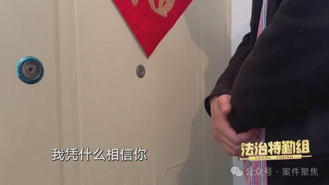 太蹊跷！上海小区一报废车长期占据车位车主按时、足额交停车费投资已过万物业很无奈…(图4)