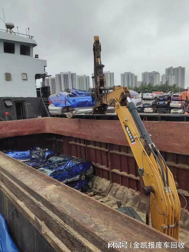 宝安附近报废车(图2)