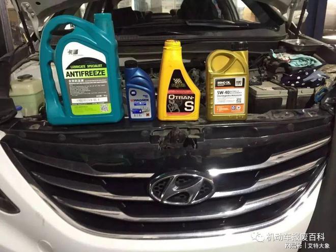 揭秘丨报废汽车的正规拆解（上）(图3)