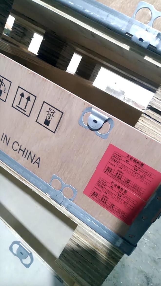 湃调查｜动力电池回收乱象：暴力拆解再组装“三无产品”(图3)