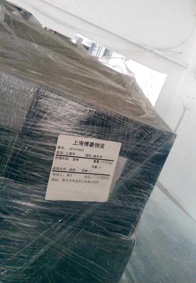 湃调查｜动力电池回收乱象：暴力拆解再组装“三无产品”(图4)