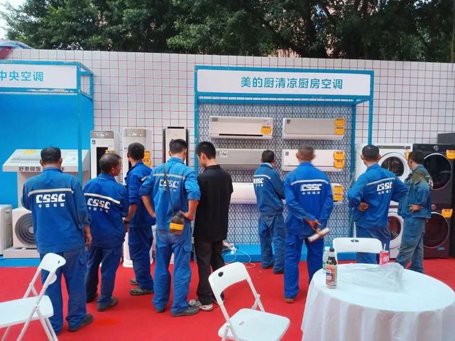 @街坊们消费品以旧换新活动再升级！不容错过→(图2)