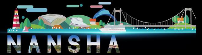 @街坊们消费品以旧换新活动再升级！不容错过→(图5)