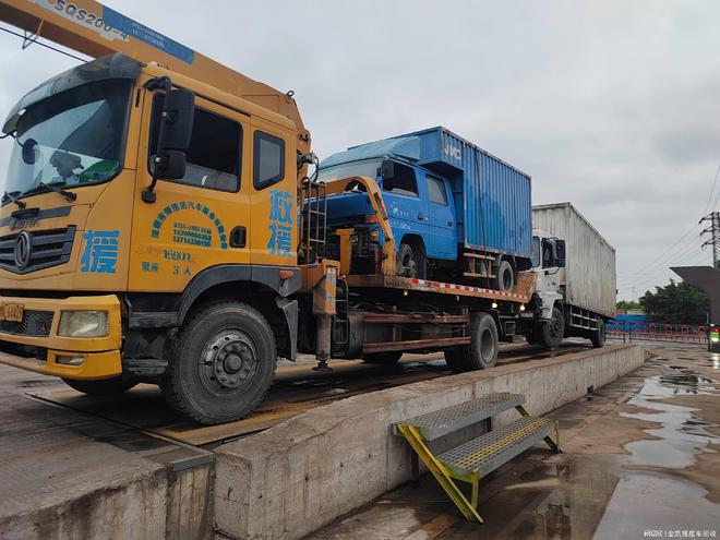 宝安汽车报废(图2)