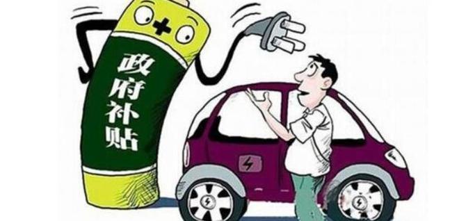 2000万新能源报废车已经堆积如山！电池回收体系却还很难跟上(图5)