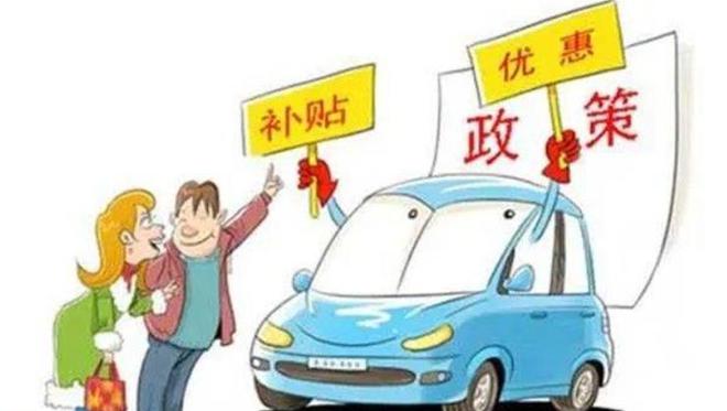 2000万新能源报废车已经堆积如山！电池回收体系却还很难跟上(图4)