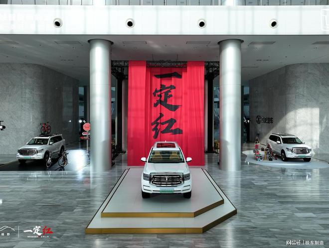 坦克500Hi4-Z：开启泛越野新纪元重塑越野价值标杆(图5)