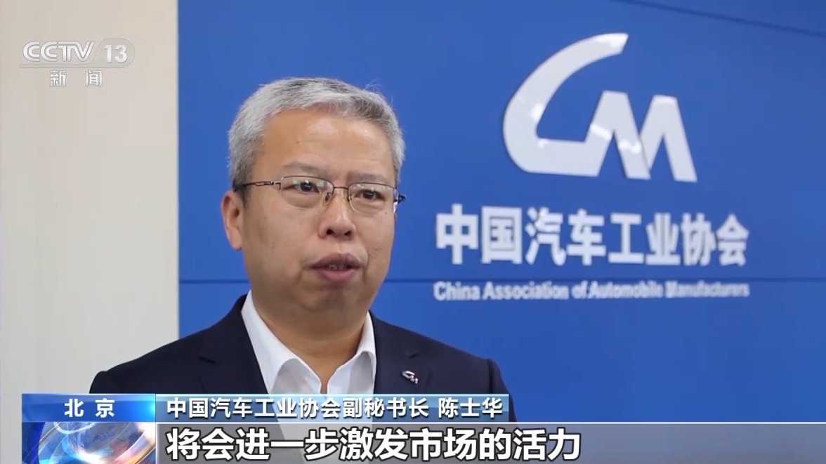 九游会J9：新春汽车市场火热！各地纷纷拿出新招加入“以旧换新”热潮(图6)