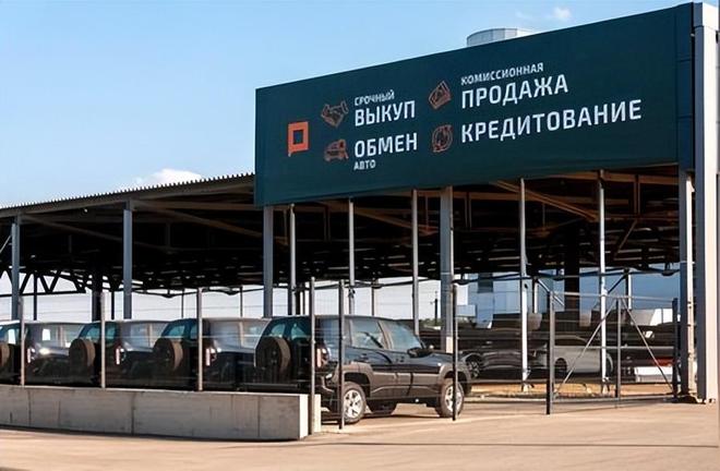 没有永远的朋友！中国拒绝转让技术俄罗斯就将报废税提高至85%(图3)