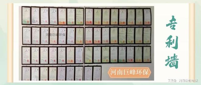 动力电池回收破碎拆解利用生产线废旧电池资源循环利用(图3)