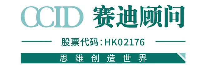 九游会J9：新型工业化｜加快构建废弃物循环利用体系夯实县域新型工业化绿色根基(图2)
