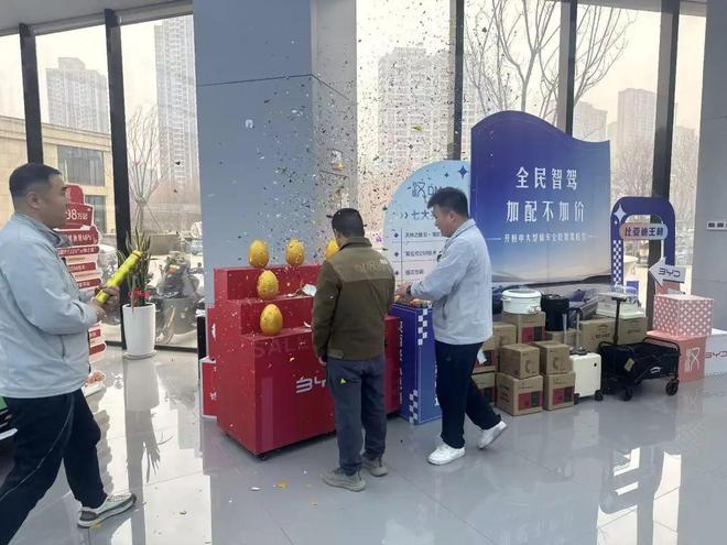 九游会J9：家装厨卫最高补贴1万元！来曲江消费领“国补”啦！(图2)