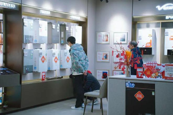 九游会J9：家装厨卫最高补贴1万元！来曲江消费领“国补”啦！(图3)