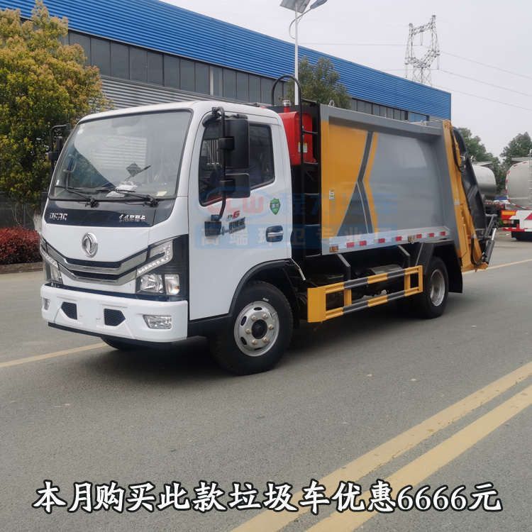 东风小多利卡10方环卫垃圾车4方垃圾回收车厂家供应(图3)