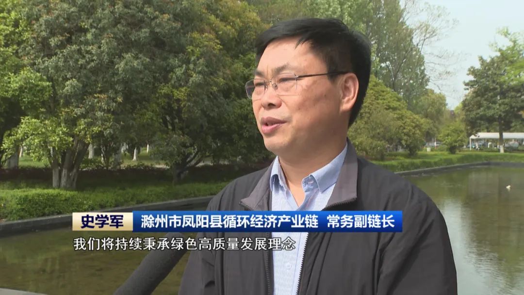 【县域特色产业集群】拆出来的百亿大产业(图12)