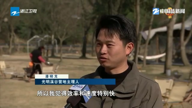 新春走基层丨“轮胎村”的“光明路”(图7)