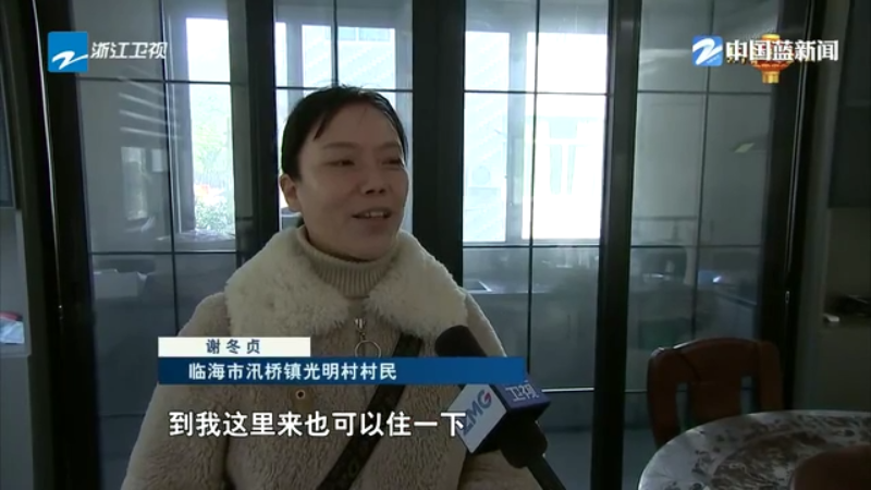 新春走基层丨“轮胎村”的“光明路”(图9)
