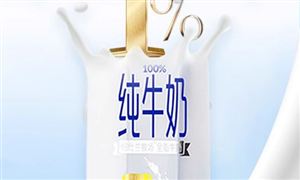 2024年报废汽车回收拆解行业发展现状与未来趋势报废并换新能源汽车补贴1万(图3)