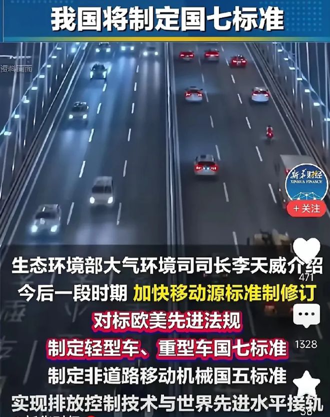 私家车至少能跑50万公里如何避免年审时报废？只有一个办法(图3)