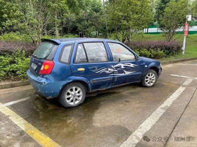 关于限期清理“僵尸车”的通告