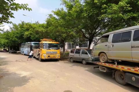 请听题！车辆报废拢共分几步？(图3)