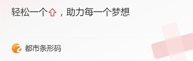 车辆报废怎么操作交警来教你(图5)