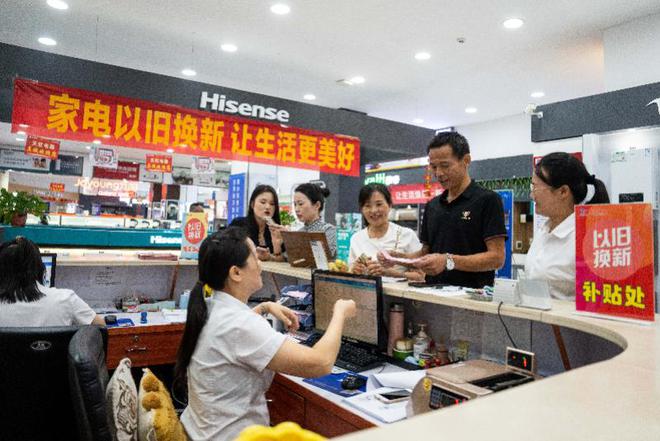 九游会J9：三问手机国补：补贴能否叠加？地区差异大、签收核验难题怎解(图3)