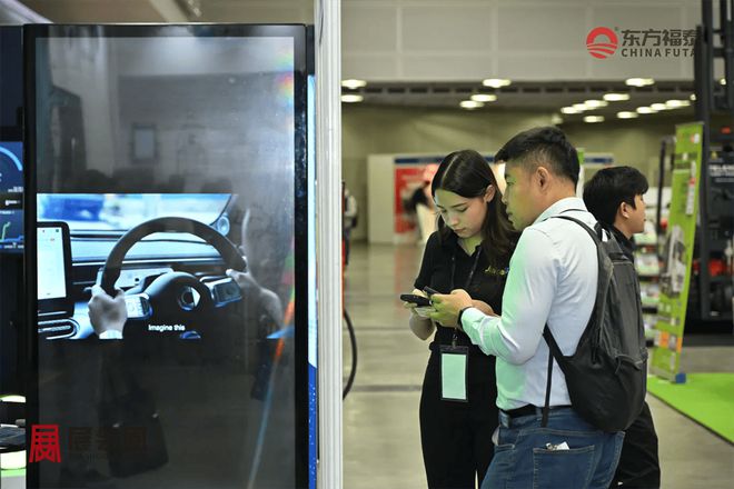 2025年马来西亚汽配展GATE2025(图17)