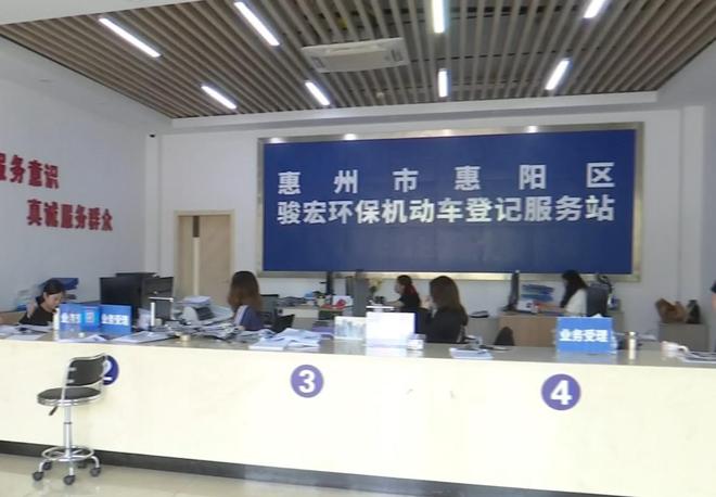 摇身一变全是“宝”！揭秘废旧车辆的“重生”之路→(图5)