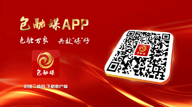 老旧营运货车报废实施细则更新(图1)
