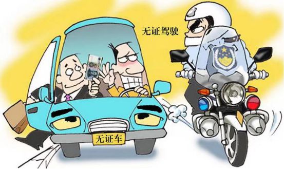 J9九游会：【五一出行】交通安全警示提示信息！速看！！！(图1)