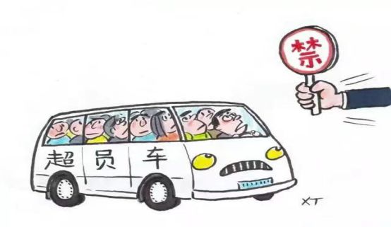 J9九游会：【五一出行】交通安全警示提示信息！速看！！！(图2)