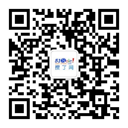 安徽报废汽车回收价格表服务点-搜了网(图1)