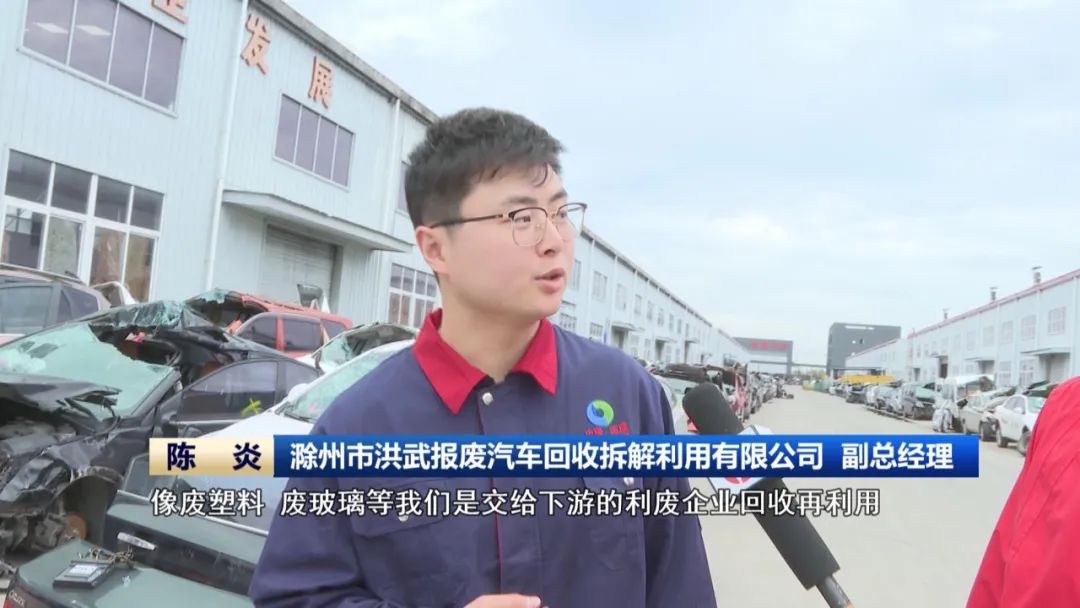 J9九游会：【县域特色产业集群】“拆”出来的百亿大产业(图2)