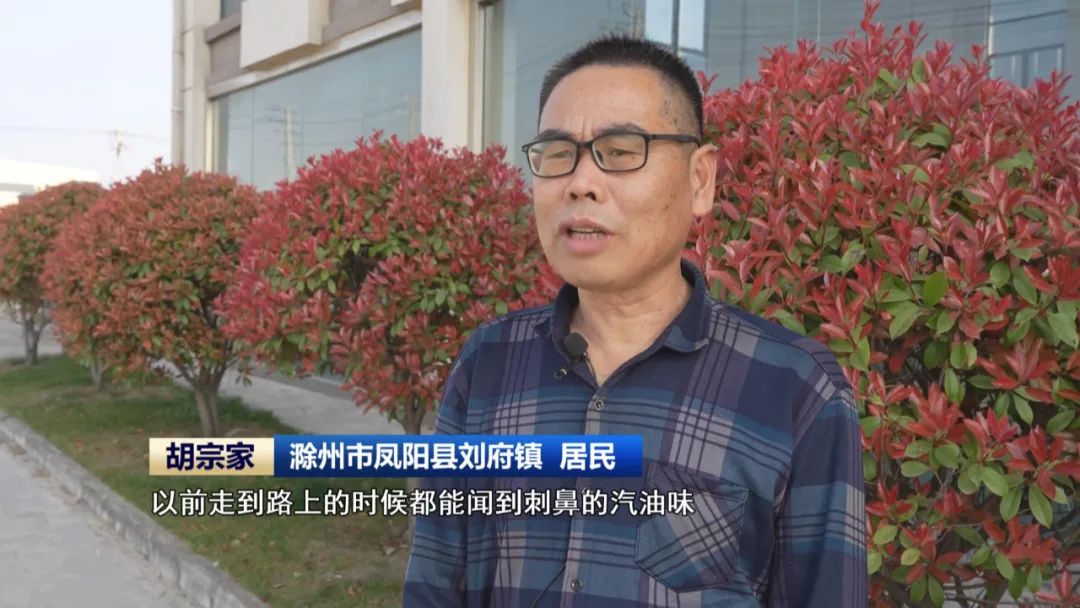 J9九游会：【县域特色产业集群】“拆”出来的百亿大产业(图6)