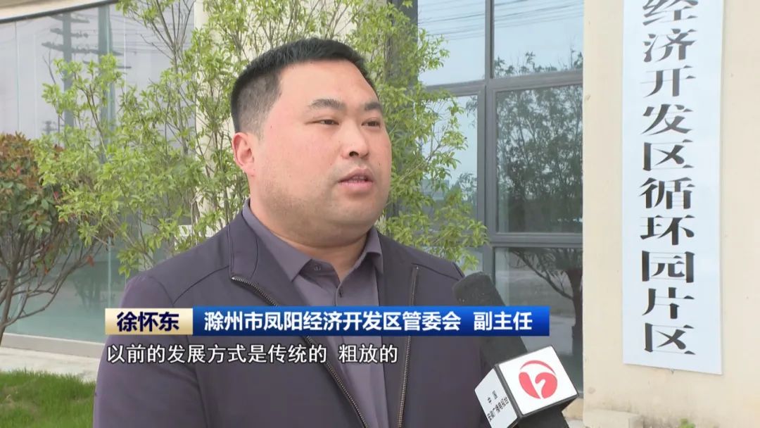 J9九游会：【县域特色产业集群】“拆”出来的百亿大产业(图8)
