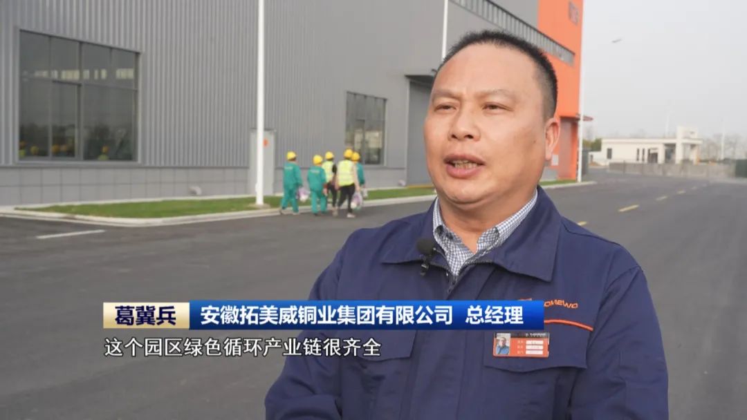 J9九游会：【县域特色产业集群】“拆”出来的百亿大产业(图10)