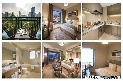 临沂到滕州汽车多少钱临沂到滕州汽车时刻表电话(图2)