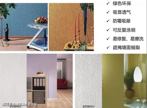 临沂到滕州汽车多少钱临沂到滕州汽车时刻表电话(图1)
