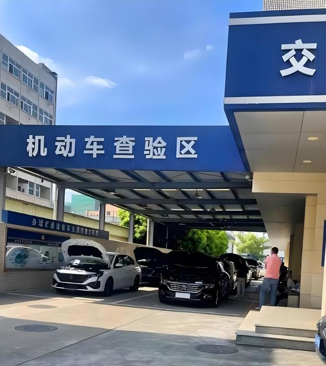 夫妻车牌过户全流程详解：简单三步轻松搞定再也不用忧愁了(图3)
