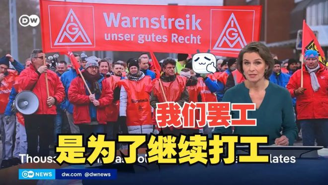 德国汽车废了这三点他们无法解决只能眼睁睁看着被中国超越(图3)