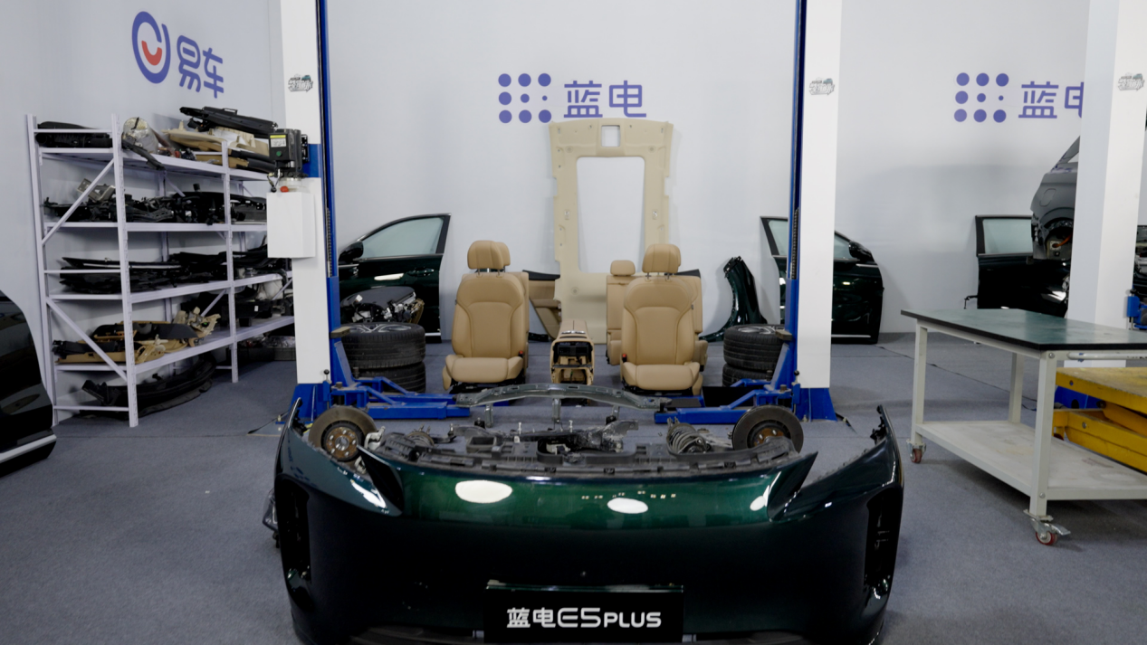 10万的价格20的万品质！蓝电E5PLUS全面拆解坐稳同级天花板(图3)