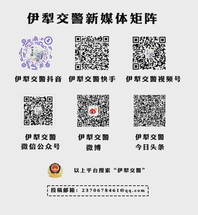 “双率清零”见真章宣传护航保平安(图6)