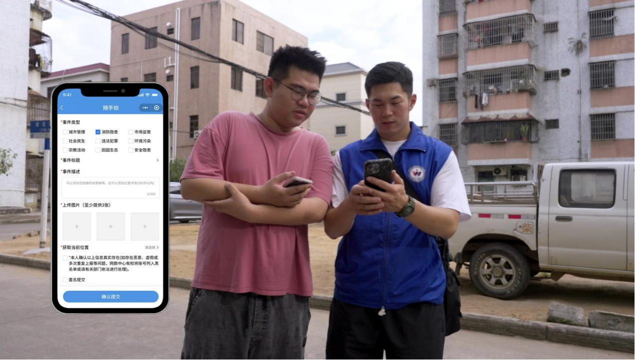 九游会J9：网格“穿针”科技“引线”：翠亨新区（南朗街道）引智蓄能助力“百千万工程”提质增效(图3)